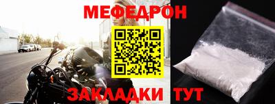 винт Кумертау