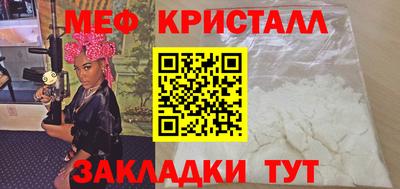 винт Кумертау