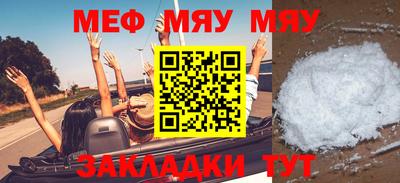 марки lsd Ливны