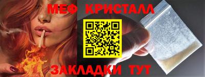 МДПВ Кулебаки