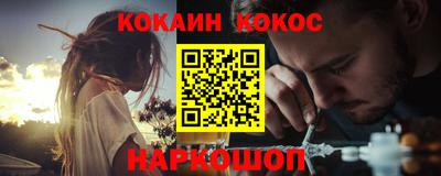 винт Кумертау