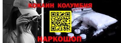mdpv Ликино-Дулёво