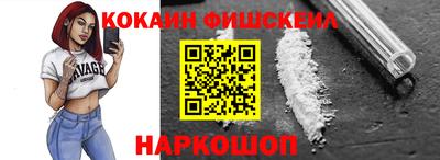 МДПВ Кулебаки