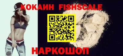 молекула духа Кунгур