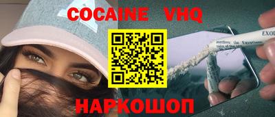 МДПВ Кулебаки