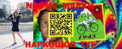 МДПВ Кулебаки