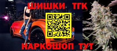 винт Кумертау