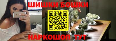 молекула духа Кунгур