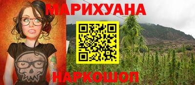 винт Кумертау