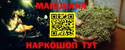 винт Кумертау