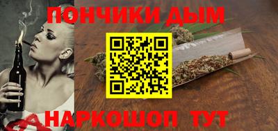 винт Кумертау