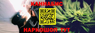 винт Кумертау
