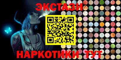 винт Кумертау