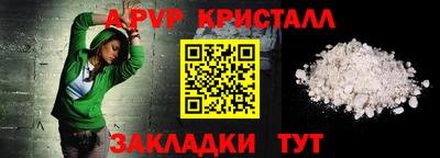 МДПВ Кулебаки