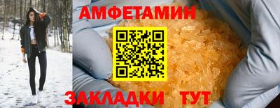 винт Кумертау