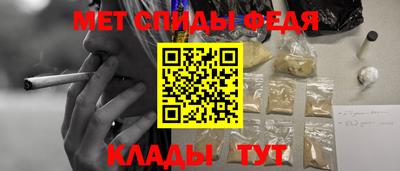марки lsd Ливны