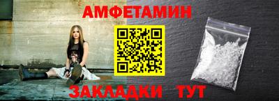 винт Кумертау