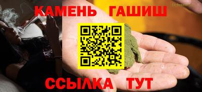 винт Кумертау