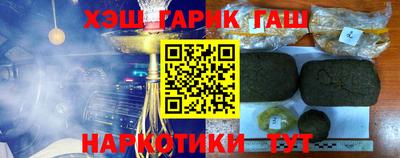 mdpv Ликино-Дулёво