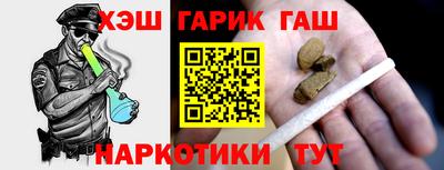 mdpv Ликино-Дулёво