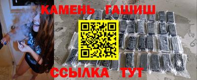 кокаин Лесосибирск