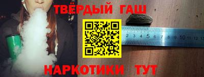 молекула духа Кунгур