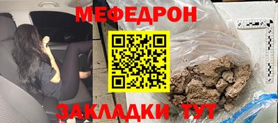 МДПВ Кулебаки