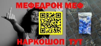 МДПВ Кулебаки